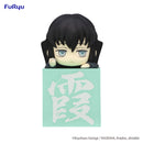 Demon Slayer: Kimetsu no Yaiba FuRyu Hikkake Figure Tokito Muichiro Have a Stone