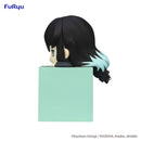 Demon Slayer: Kimetsu no Yaiba FuRyu Hikkake Figure Tokito Muichiro Have a Stone