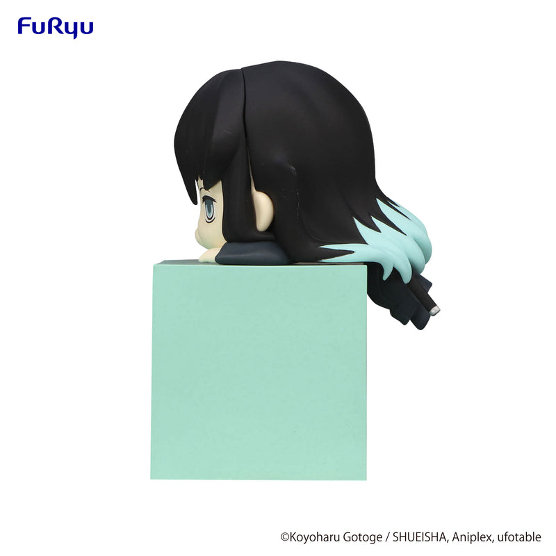 Demon Slayer: Kimetsu no Yaiba FuRyu Hikkake Figure Tokito Muichiro Have a Stone