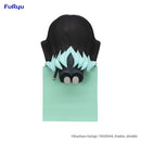 Demon Slayer: Kimetsu no Yaiba FuRyu Hikkake Figure Tokito Muichiro Have a Stone