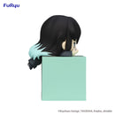 Demon Slayer: Kimetsu no Yaiba FuRyu Hikkake Figure Tokito Muichiro Have a Stone