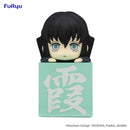 Demon Slayer: Kimetsu no Yaiba FuRyu Hikkake Figure Tokito Muichiro Normal