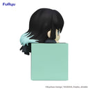 Demon Slayer: Kimetsu no Yaiba FuRyu Hikkake Figure Tokito Muichiro Normal