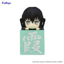 Demon Slayer: Kimetsu no Yaiba FuRyu Hikkake Figure Tokito Muichiro Vacant Eyes