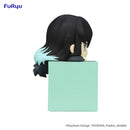 Demon Slayer: Kimetsu no Yaiba FuRyu Hikkake Figure Tokito Muichiro Vacant Eyes