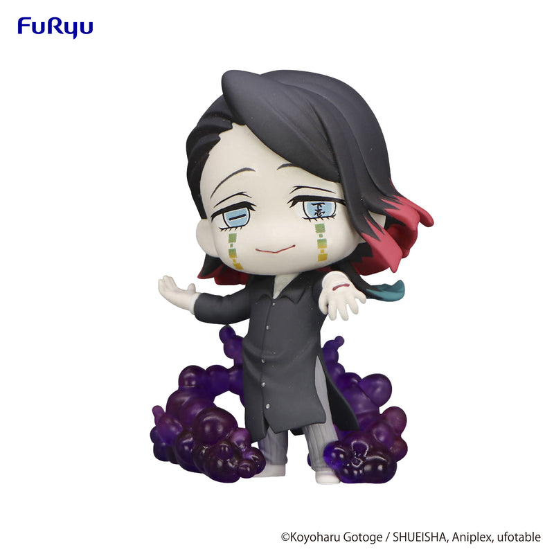 Demon Slayer: Kimetsu no Yaiba FuRyu Hold Figure Enmu
