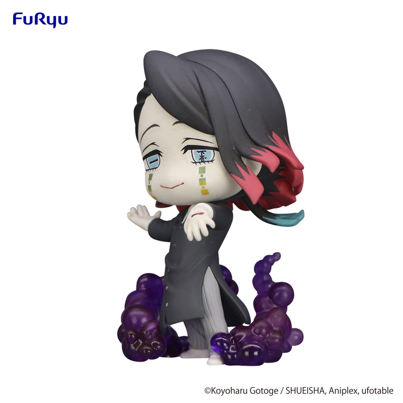 Demon Slayer: Kimetsu no Yaiba FuRyu Hold Figure Enmu