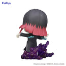 Demon Slayer: Kimetsu no Yaiba FuRyu Hold Figure Enmu