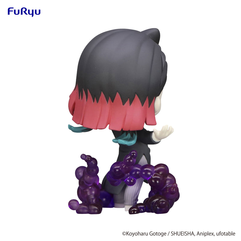 Demon Slayer: Kimetsu no Yaiba FuRyu Hold Figure Enmu