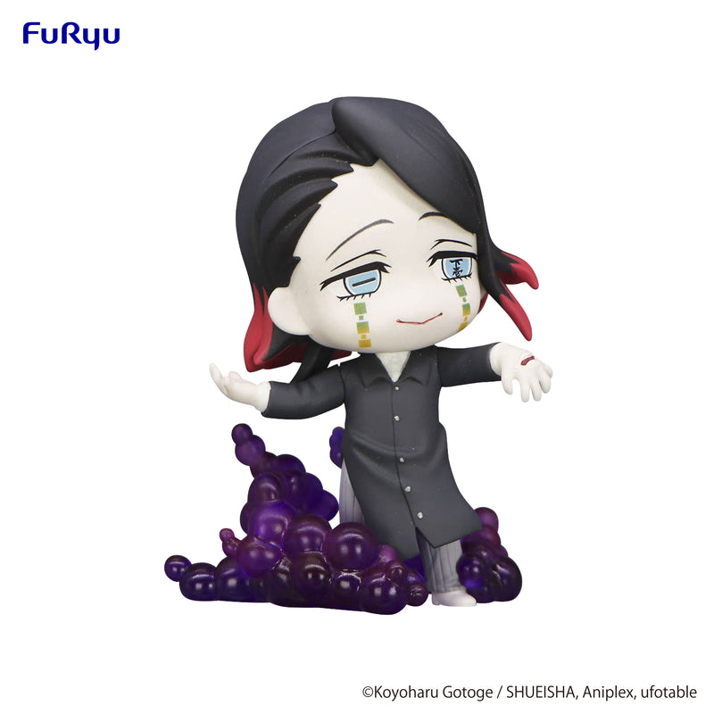 Demon Slayer: Kimetsu no Yaiba FuRyu Hold Figure Enmu
