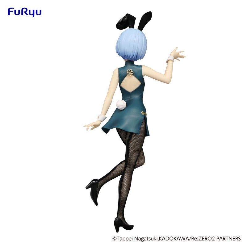 Re:ZERO -Starting Life in Another World- FuRyu BiCute Bunnies Figure Rem China Antique ver.