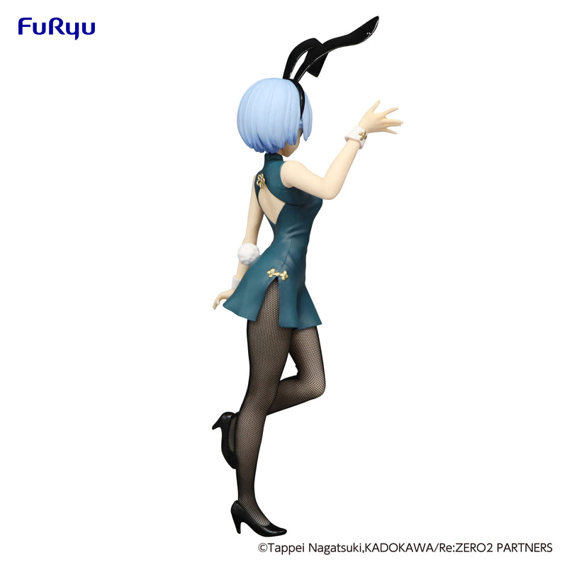 Re:ZERO -Starting Life in Another World- FuRyu BiCute Bunnies Figure Rem China Antique ver.