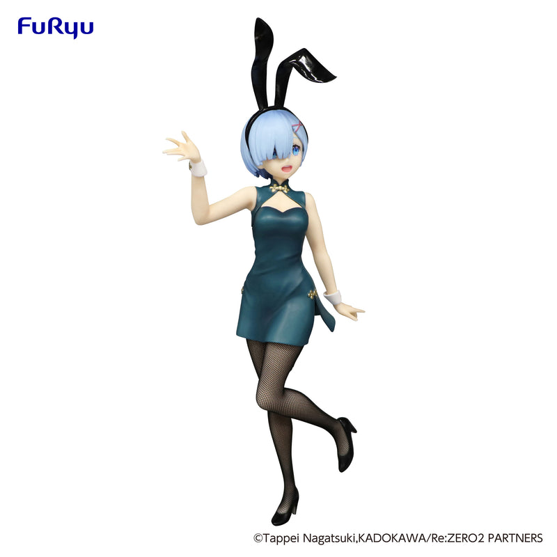 Re:ZERO -Starting Life in Another World- FuRyu BiCute Bunnies Figure Rem China Antique ver.