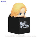 Tokyo Revengers FuRyu Hikkake Figure Manjiro Sano