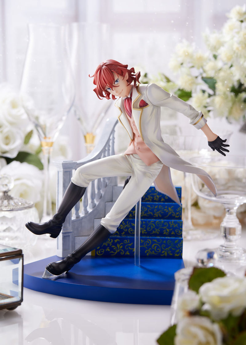 Bungo Stray Dogs FuRyu F:NEX Chuya Nakahara