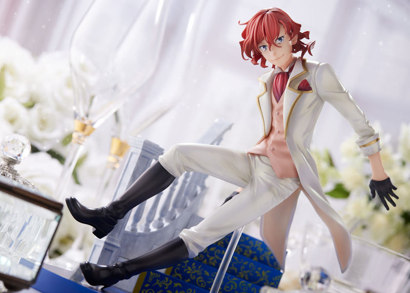 Bungo Stray Dogs FuRyu F:NEX Chuya Nakahara