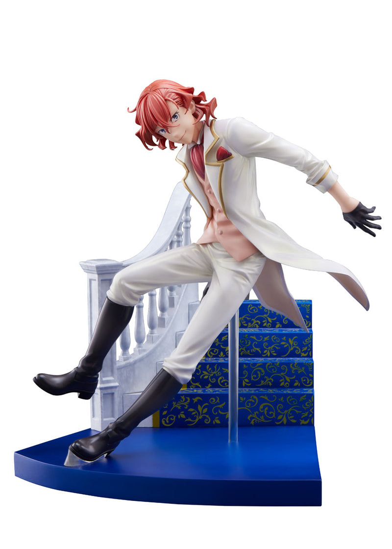 Bungo Stray Dogs FuRyu F:NEX Chuya Nakahara