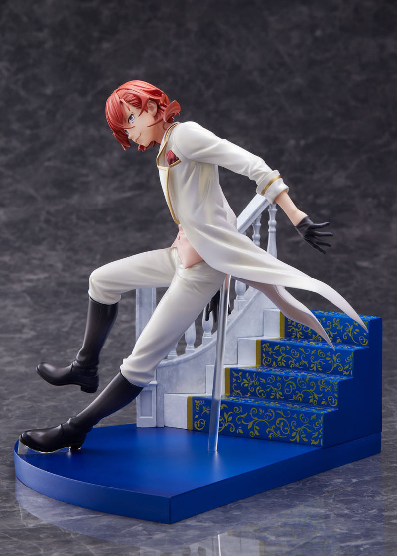 Bungo Stray Dogs FuRyu F:NEX Chuya Nakahara