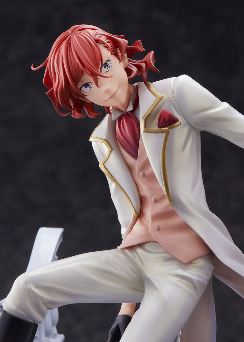 Bungo Stray Dogs FuRyu F:NEX Chuya Nakahara