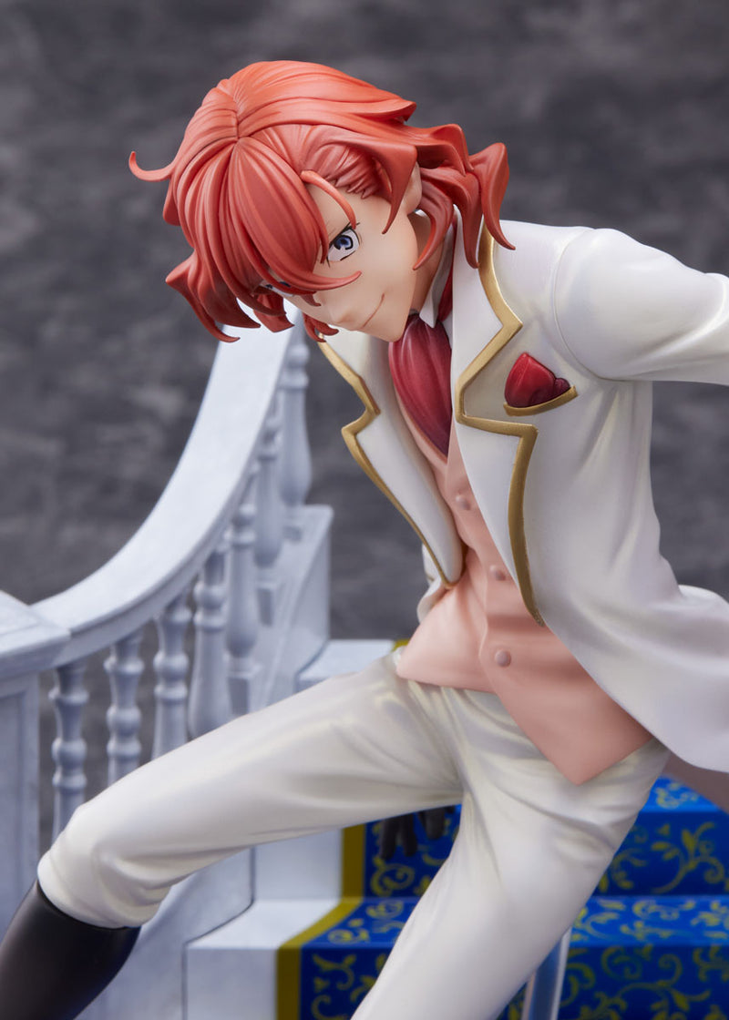 Bungo Stray Dogs FuRyu F:NEX Chuya Nakahara