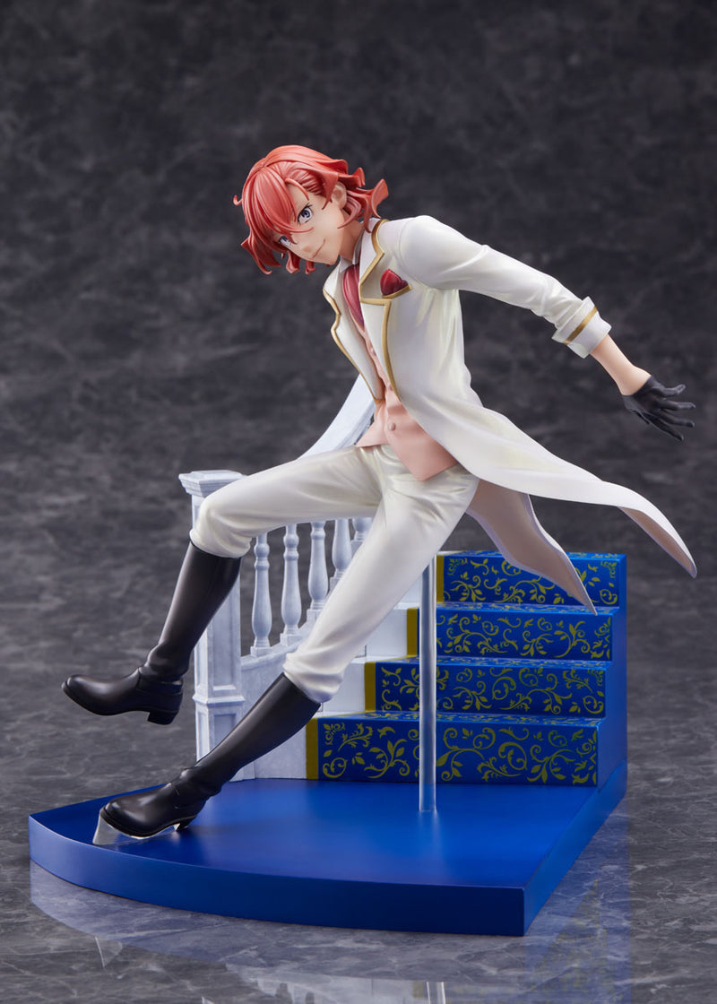 Bungo Stray Dogs FuRyu F:NEX Chuya Nakahara