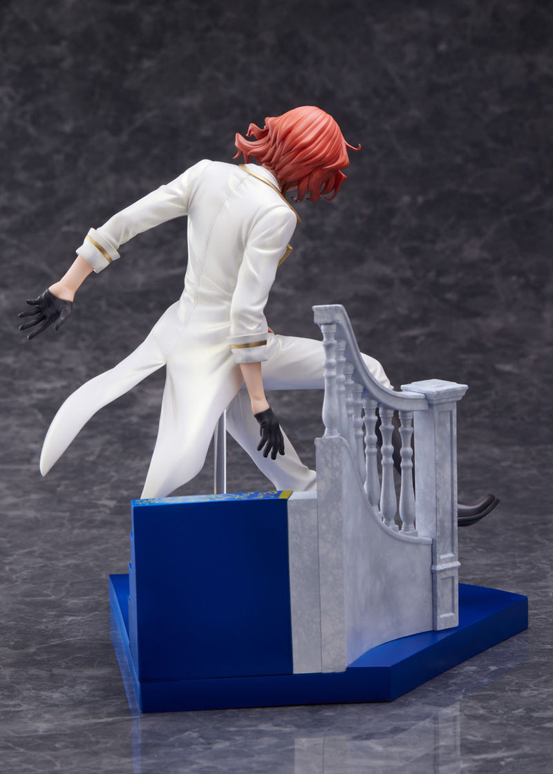 Bungo Stray Dogs FuRyu F:NEX Chuya Nakahara