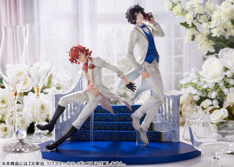 Bungo Stray Dogs FuRyu F:NEX Chuya Nakahara