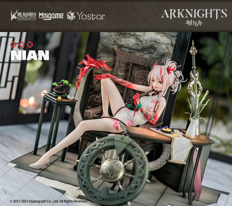 Arknights AniGame Nian/Unfettered Freedom Ver.