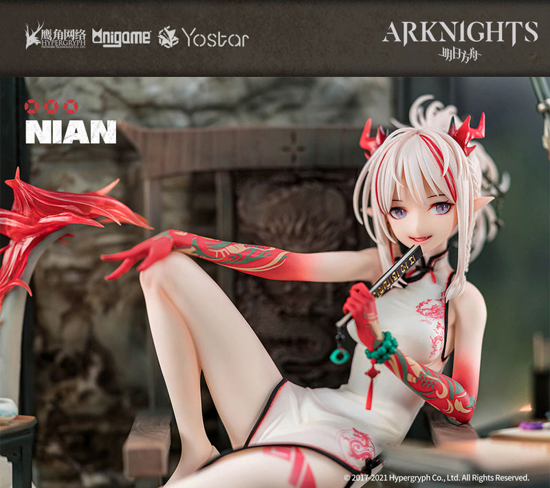 Arknights AniGame Nian/Unfettered Freedom Ver.