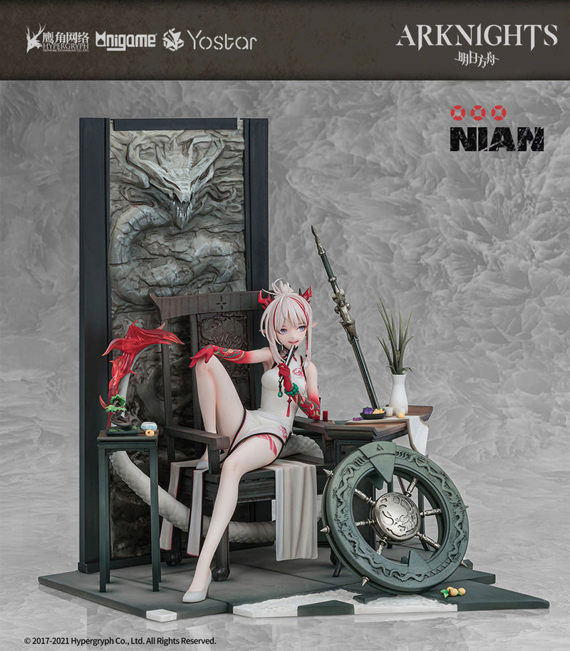 Arknights AniGame Nian/Unfettered Freedom Ver.