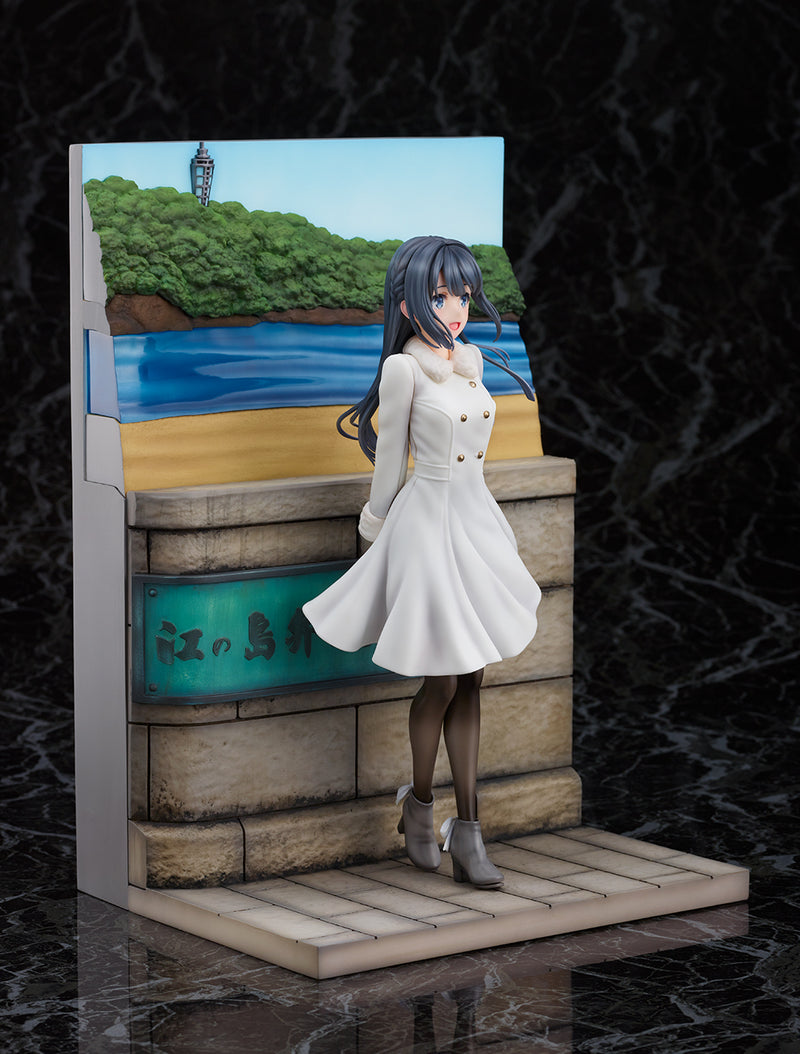 Rascal Does Not Dream of Bunny Girl Senpai eStream Shoko Makinohara Enoden Ver.