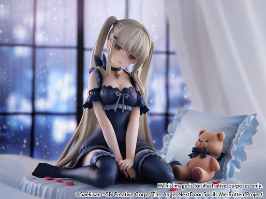 The Angel Next Door Spoils Me Rotten eStream Mahiru Shiina Succubus ver.