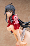 Laundry Girl DAIKI Amane Suikawa illustration by Tsukune Taira