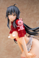 Laundry Girl DAIKI Amane Suikawa illustration by Tsukune Taira