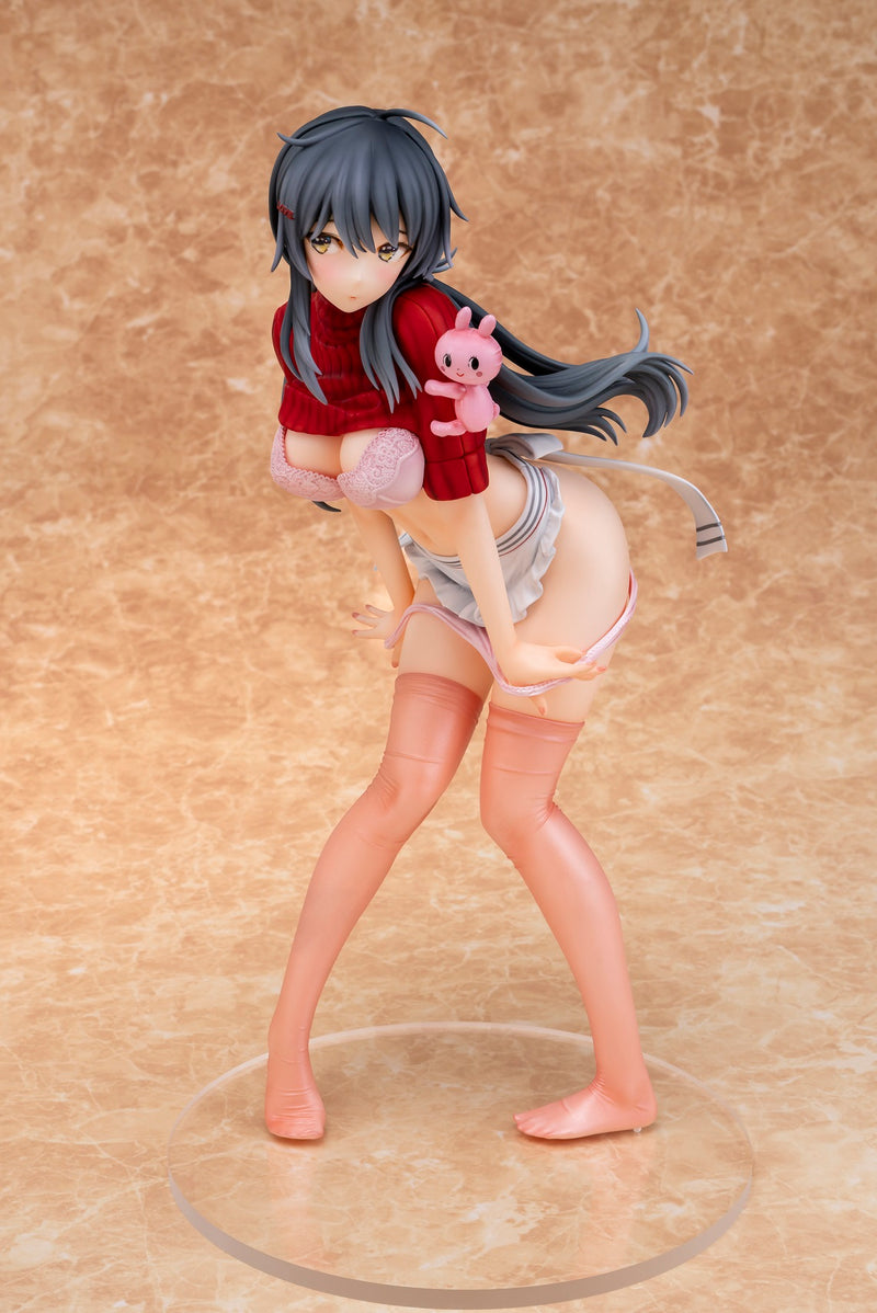 Laundry Girl DAIKI Amane Suikawa illustration by Tsukune Taira