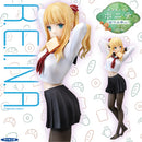 Reina Kagurazaka DAIKI Ponite illustration by Hiten Hatsufuyu ver.