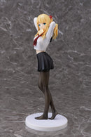 Reina Kagurazaka DAIKI Ponite illustration by Hiten Hatsufuyu ver.