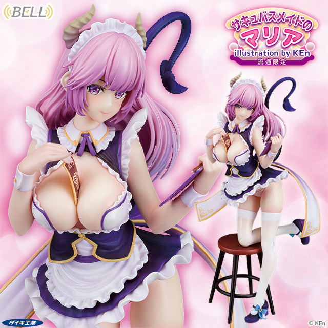 Succubus Maid Maria DAIKI illustration by KEn Limited Distribution