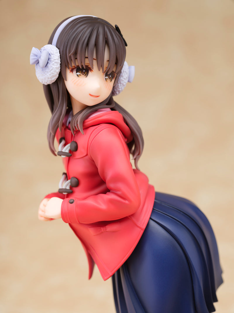 CHILLED HOUSE DAIKI Yuri-chan illustration by Kumiko Aoi