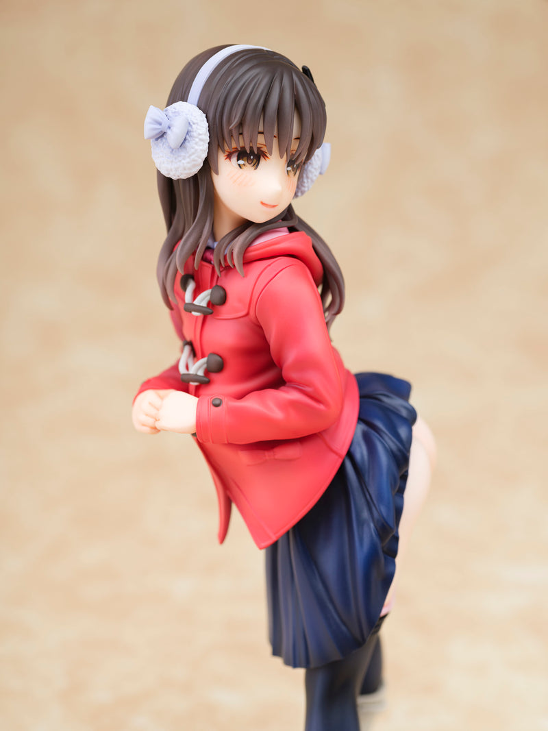 CHILLED HOUSE DAIKI Yuri-chan illustration by Kumiko Aoi
