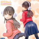 CHILLED HOUSE DAIKI Yuri-chan illustration by Kumiko Aoi