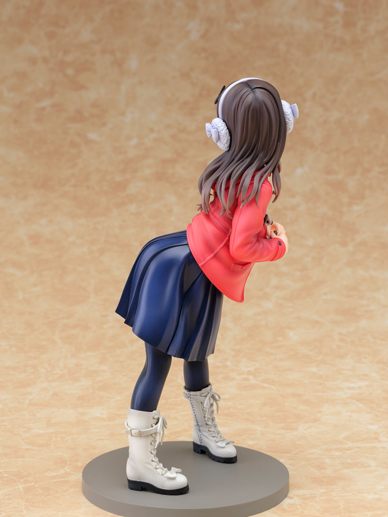 CHILLED HOUSE DAIKI Yuri-chan illustration by Kumiko Aoi