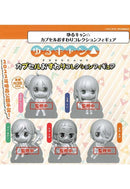 Yuru Camp Bushiroad Creative Capsule Osuwari Collection Figure (1 Random)