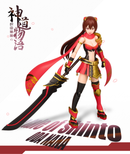 THE TALE OF SHINDO MOMOLING NANA ODA PLASTIC MODEL KIT