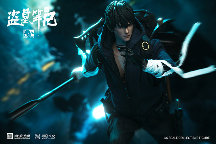 The Lost Tomb RING TOYS Zhang Qiling 1/6 Scale Action Figurine