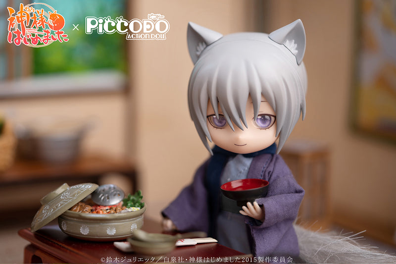 KAMISAMA KISS PICCODO TOMOE DEFORMED DOLL