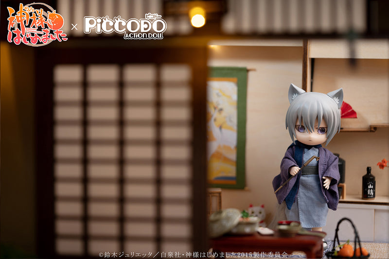 KAMISAMA KISS PICCODO TOMOE DEFORMED DOLL