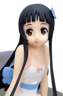 Sword Art Online Alicization: Noodle Stopper Figure FURYU Yui