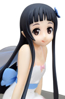 Sword Art Online Alicization: Noodle Stopper Figure FURYU Yui