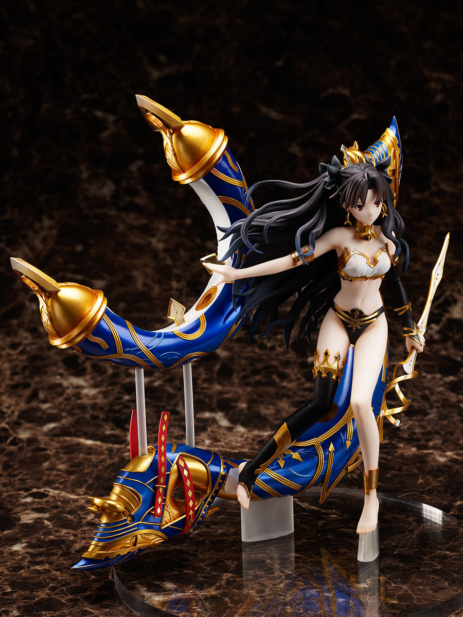 Fate/Grand Order Absolute Demonic Front: Babylonia FuRyu